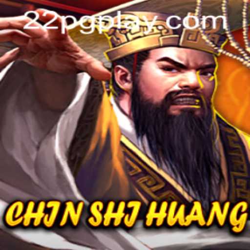 Discover ChinShiHuang: The Mysterious Adventure Game
