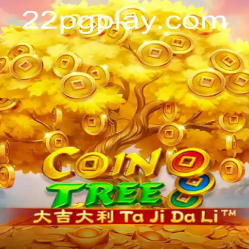 Exploring CoinTree: A 22pg PH Login Adventure