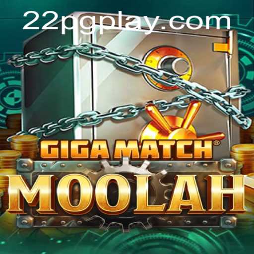 Exploring GigaMatchMoolah: An In-Depth Look at This Exciting Game
